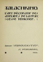 Cover of: Talachkino. by Sergeĭ Konstantinovich Makovskiĭ, Sergeĭ Konstantinovich Makovskiĭ