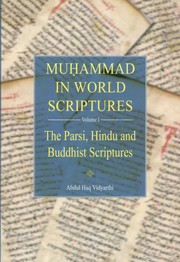 Cover of: Muhammad in World Scriptures (Vol 1) by Abdul Haq Vidyarthi