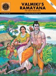 Cover of: Valmiki's Ramayana: The Great Indian Epic