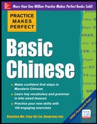 Basic Chinese by Xiaozhou Wu, Feng-hsi Liu, Rongrong Liao