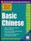Cover of: Basic Chinese
