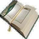 Al Quran by Serigne Bousso Imaam