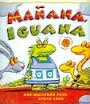 Cover of: Mañana Iguana