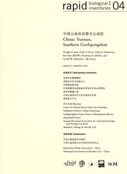 Cover of: China: Yunnan, Southern Gaoligongshan