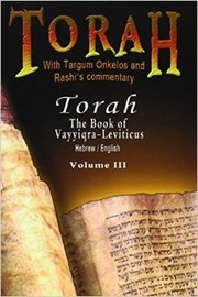 Cover of: Pentateuch With Targum Onkelos and rashi's commentary: Torah - The Book of Genesis (Hebrew / English)