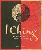 I Ching by Hilary Barrett