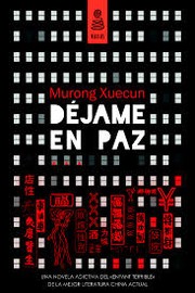 Cover of: Déjame en paz / by 