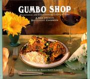 Cover of: Gumbo Shop  by Richard Stewart