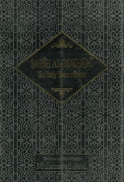 Cover of: Sahih al-Bukhari: The Early Years of Islam by 