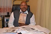 Cover of: Mohlomong hosane 