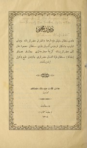 Cover of: Divan-i Muhibbi