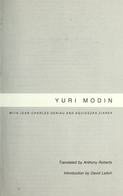 Cover of: My five Cambridge friends by Yuri Modin