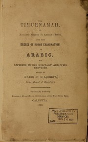 Cover of: 'Aja'ib al-maqdur fi akhbar Taymur