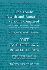 ha-Torah by Mark Shoulson