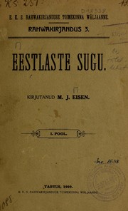 Cover of: Eestlaste sugu