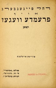 Cover of: Oyf fremde v Đegen: roman