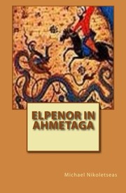 Cover of: Elpenor in Ahmetaga