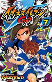 Inazuma Eleven Go. 7