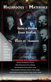 Cover of: Hazardous Materials: Greek & Hebrew study dangers
