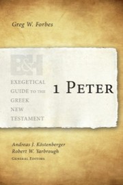 Cover of: 1 Peter