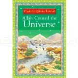Cover of: Allah Created the Universe by 