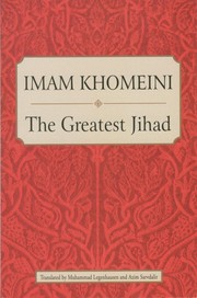Cover of: The Greatest Jihad