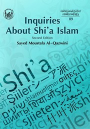 Inquiries About Shi'a Islam by Moustafa Al-Qazwini