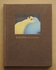 Cover of: Kanchan, the story so far: 1976-2006 : works from three decades