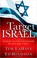 Cover of: Target: Israel