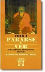 Cover of: Pararse y ver