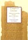 Cover of: · Evangelio de la Verdad · Biblioteca Copta de Nag Hammadi · NHC I,3 · NHC XII,2 ·