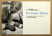 Cover of: Private View by 