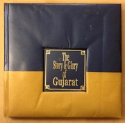 Cover of: The Story and Glory of Gujurat by 