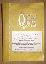 Cover of: The Qur'an (Arabic Text with Corresponding English Meanings)