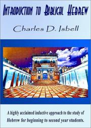 Cover of: Introduction to Biblical Hebrew