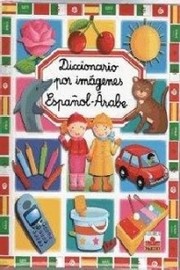 Cover of: Diccionario por imágenes Español-Árabe