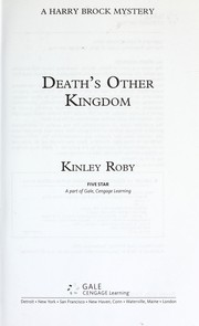 Cover of: Death's other kingdom: a Harry Brock mystery