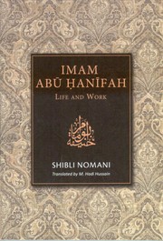 Cover of: Imam Abu Haniah by 