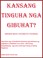 Cover of: Kansang Tinguha Nga Gibuhat?