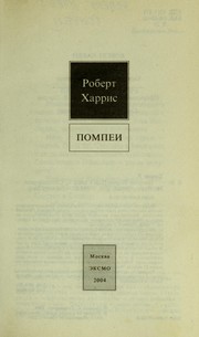 Cover of: Pompeii by 