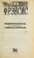 Cover of: Predvaritelʹnyĭ zaezd