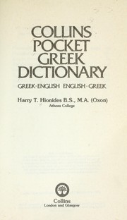 Collins Pocket Greek Dictionary by Harry T. Hionides, Niki Watts, Helen George-Papageorgiou