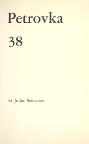 Cover of: Petrovka 38