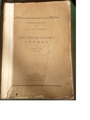 Cover of: Index piscium sinensium: 中国鱼类索引