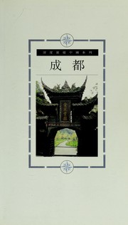 Cover of: Chengdu