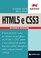 Cover of: HTML5 e CSS3