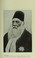 Cover of: Sir Sayyid Ahmad Khan and Muslin modernization in India and Pakistan