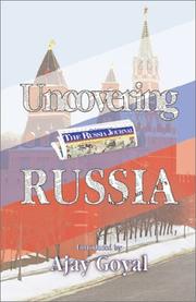 Cover of: Uncovering Russia by Ajay Goyal