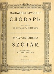 Cover of: Madʹi͡arsko-russkiĭ slovarʺ by Sándor Mitrák
