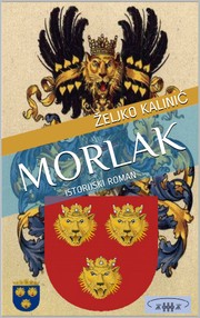 Cover of: Morlak